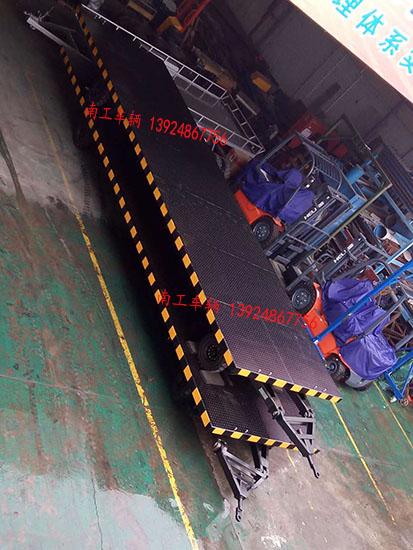 10噸8.8米平板拖車(chē)