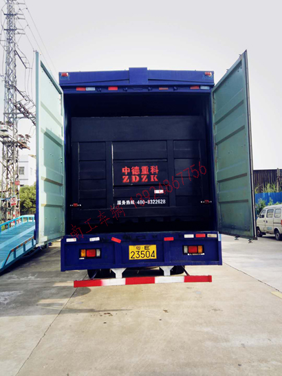 飛翼式車箱改裝，內(nèi)置汽車尾板組裝2I.jpg