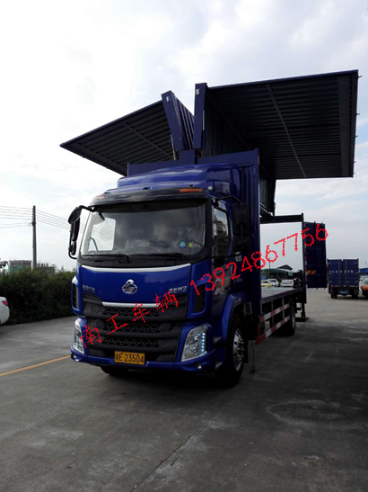 飛翼式車箱改裝，內(nèi)置汽車尾板組裝3I.jpg