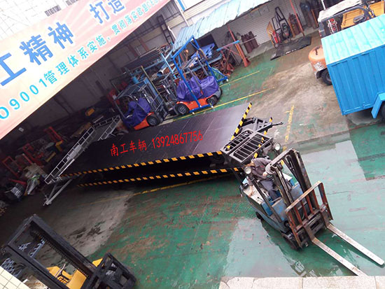 10噸8米平板拖車(chē)2 I.jpg